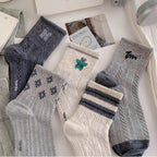 Retro Preppy Cable Knit Cotton Crew Socks (Set of 5)