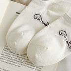 Cute Puppy Embroidery No-Show Socks - Breathable Summer Footie