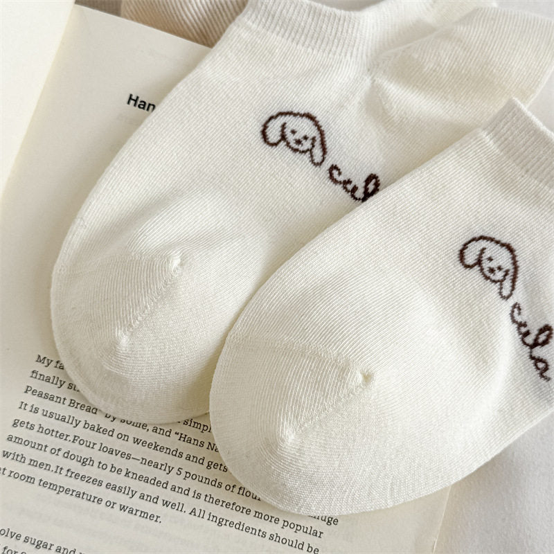 Cute Puppy Embroidery No-Show Socks - Breathable Summer Footie