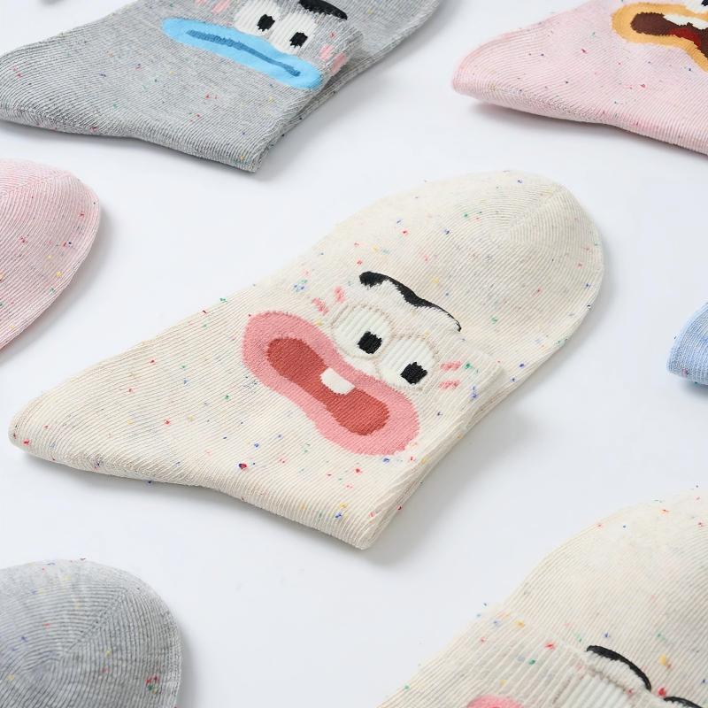 Ugly-Cute Funny Face Speckled Crew Socks - Goofy Expressions Set