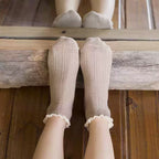 Pastel Ribbed Lace Frill Cotton Ankle Socks (Set of 5)